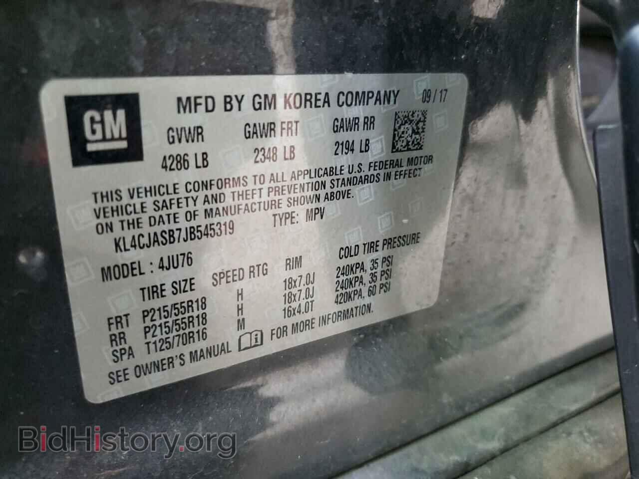 2018 BUICK ENCORE - VIN: KL4CJASB7JB545319 - Фото 12