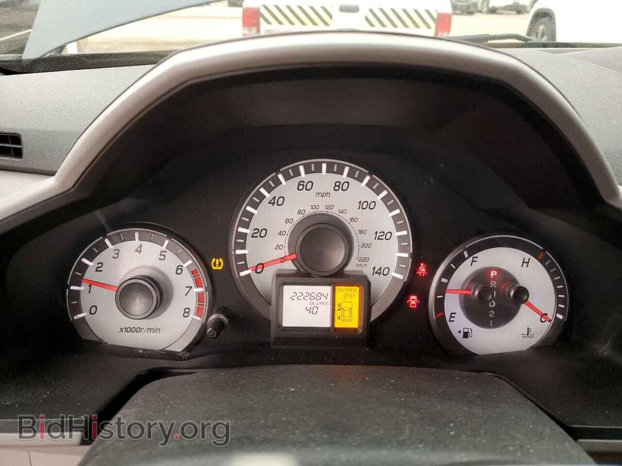 2012 HONDA PILOT - VIN: 5FNYF4H68CB002747 - Фото 9