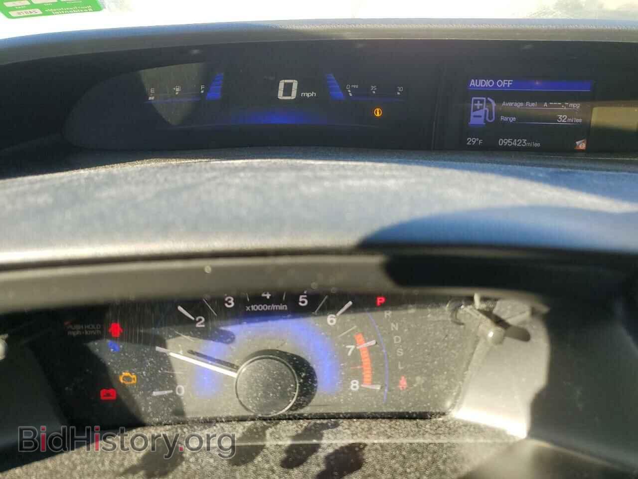 2014 HONDA CIVIC - VIN: 2HGFB2F5XEH549275 - Фото 9