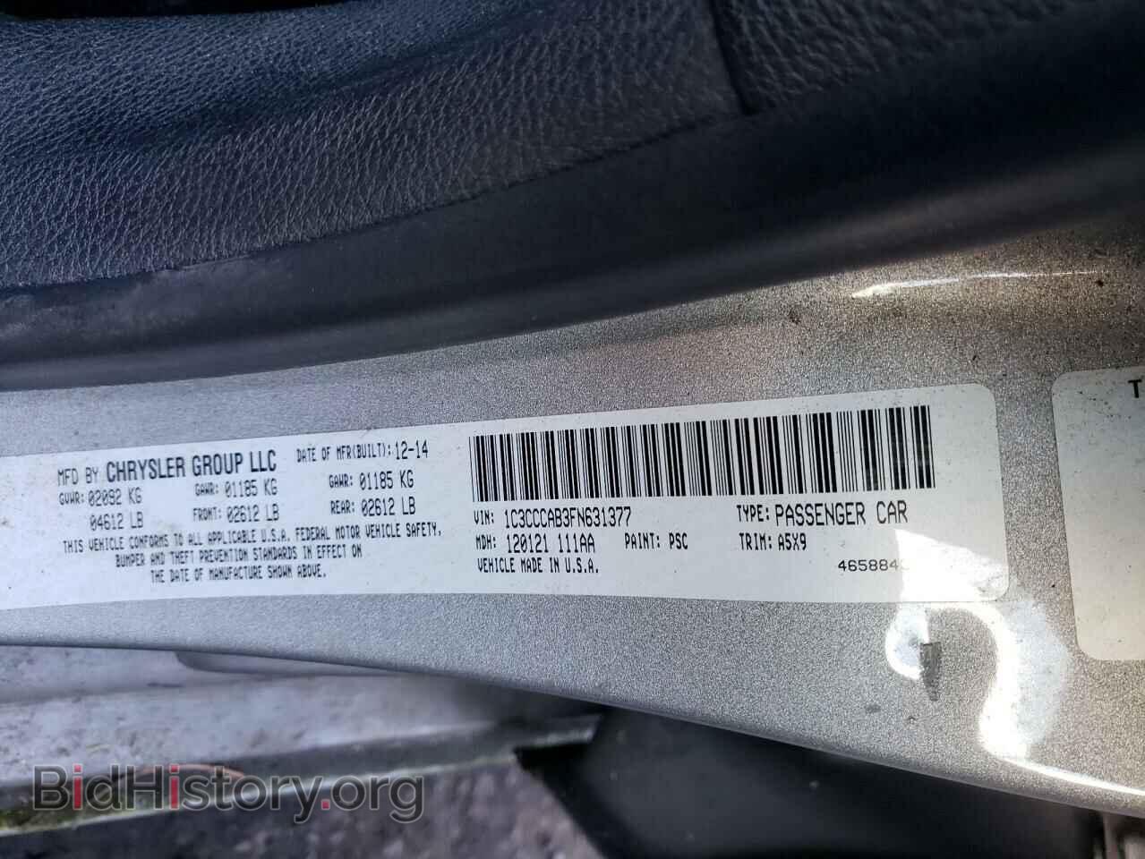 2015 CHRYSLER 200 - VIN: 1C3CCCAB3FN631377 - Фото 12