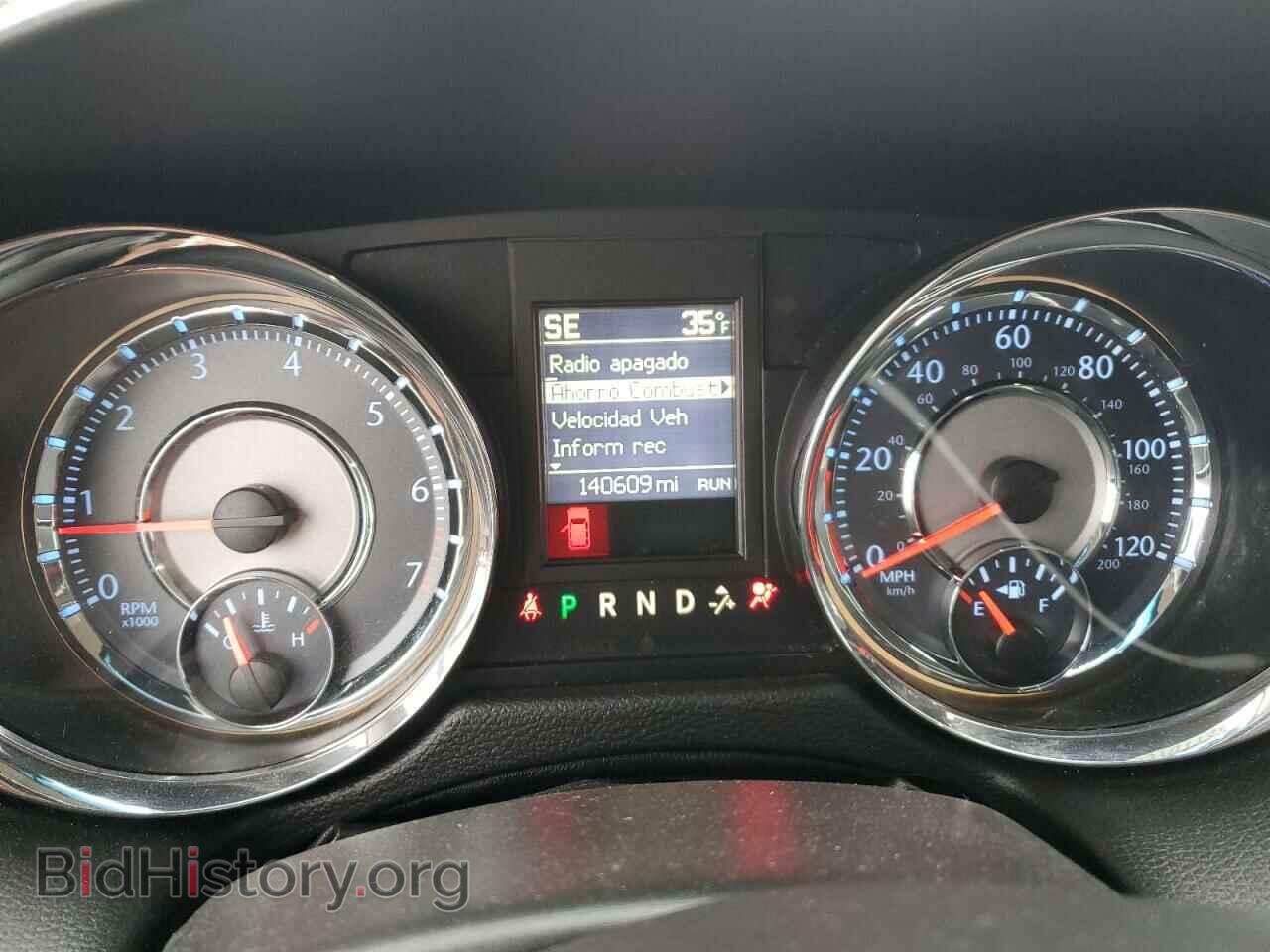 2016 CHRYSLER MINIVAN - VIN: 2C4RC1BG9GR271296 - Photo 9