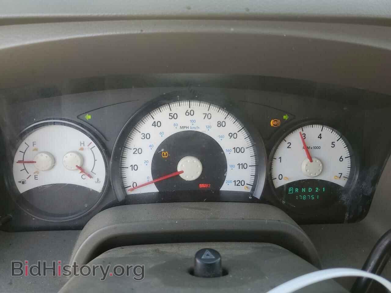 2011 DODGE DAKOTA - VIN: 1D7RE3GP0BS602729 - Фото 9