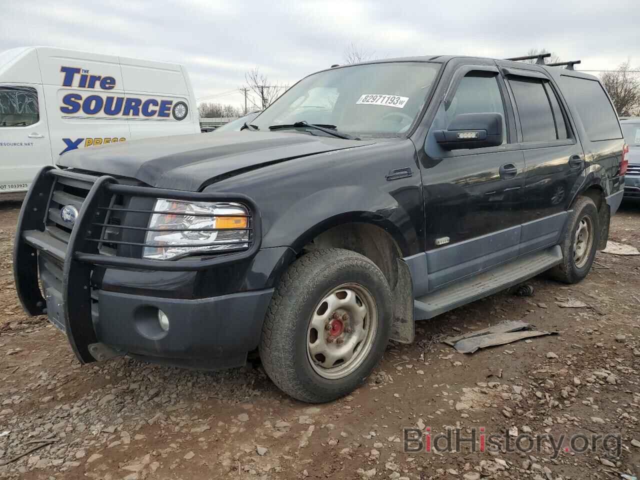 Photo 1FMJU1G52BEF10058 - FORD EXPEDITION 2011