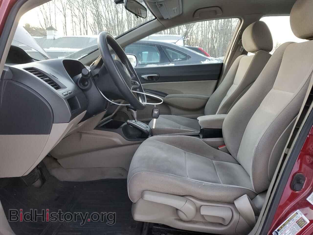 2011 HONDA CIVIC - VIN: 2HGFA1F55BH542873 - Фото 7