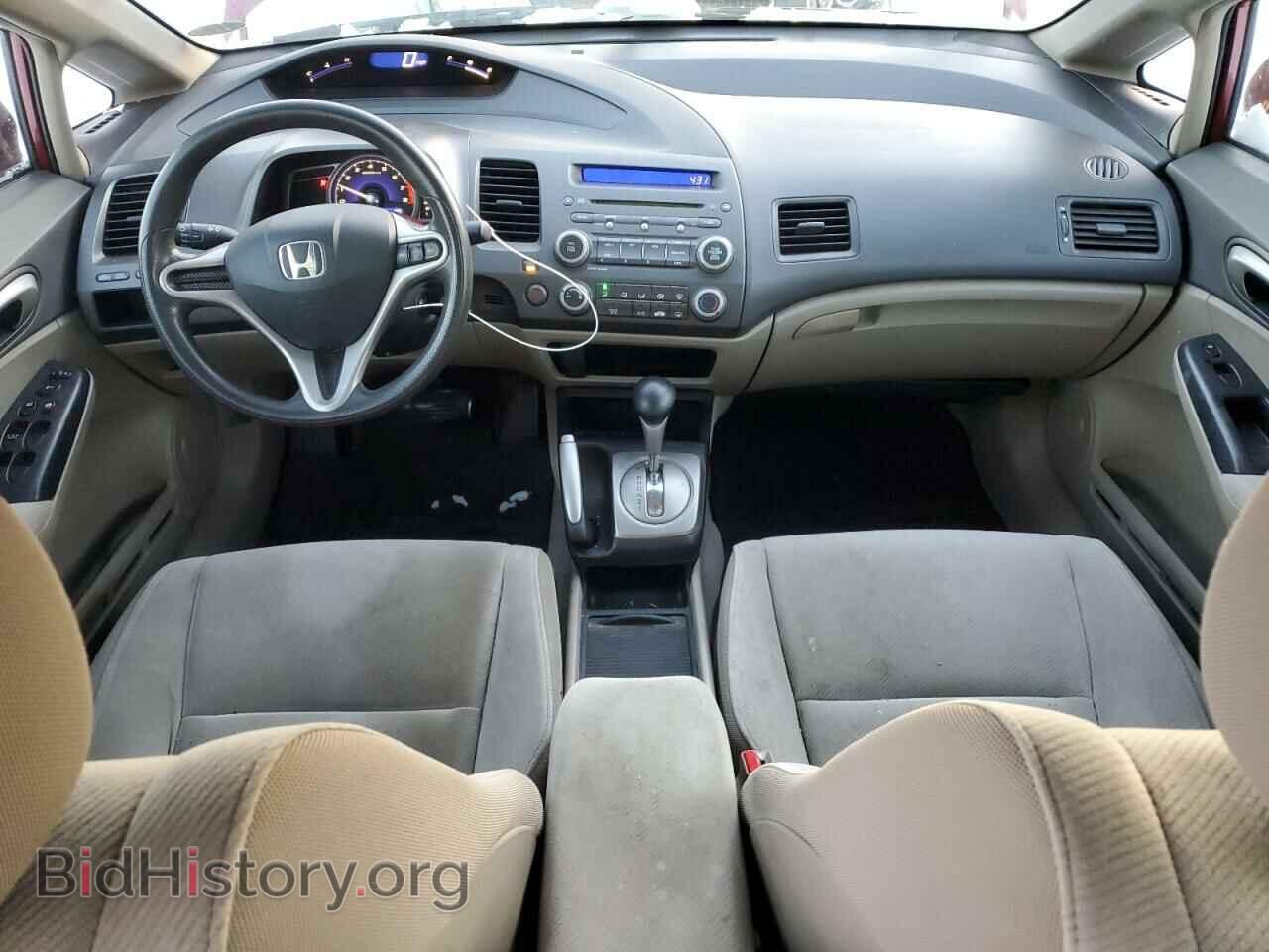 2011 HONDA CIVIC - VIN: 2HGFA1F55BH542873 - Фото 8