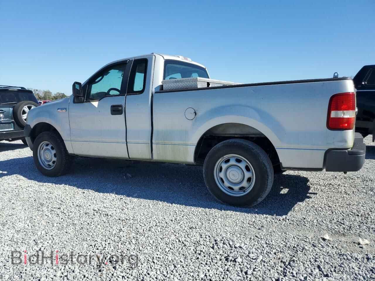 2008 FORD All Models - VIN: 1FTRF12208KD94044 - Photo 2