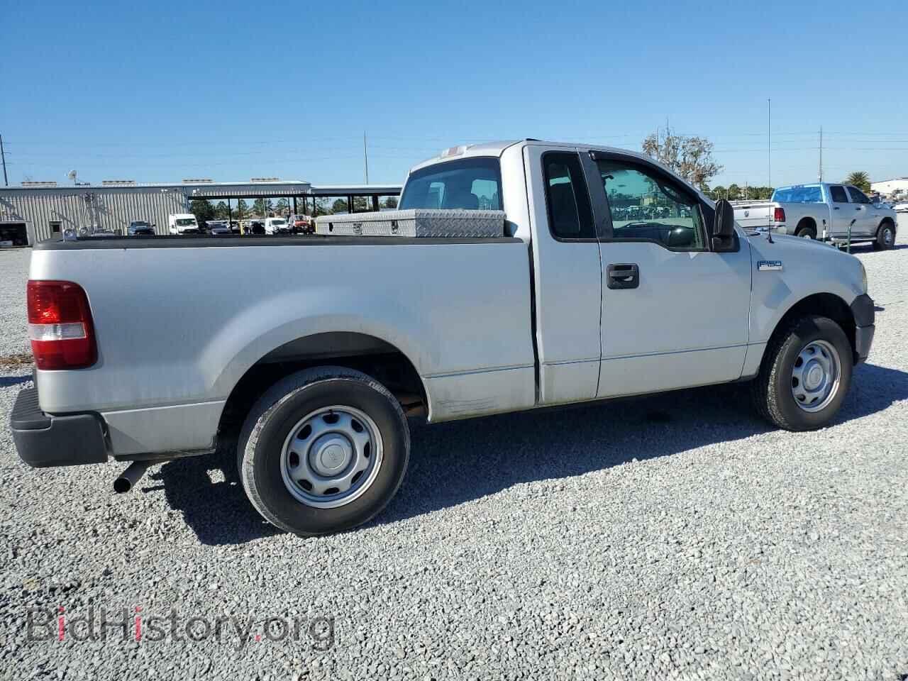 2008 FORD All Models - VIN: 1FTRF12208KD94044 - Photo 3