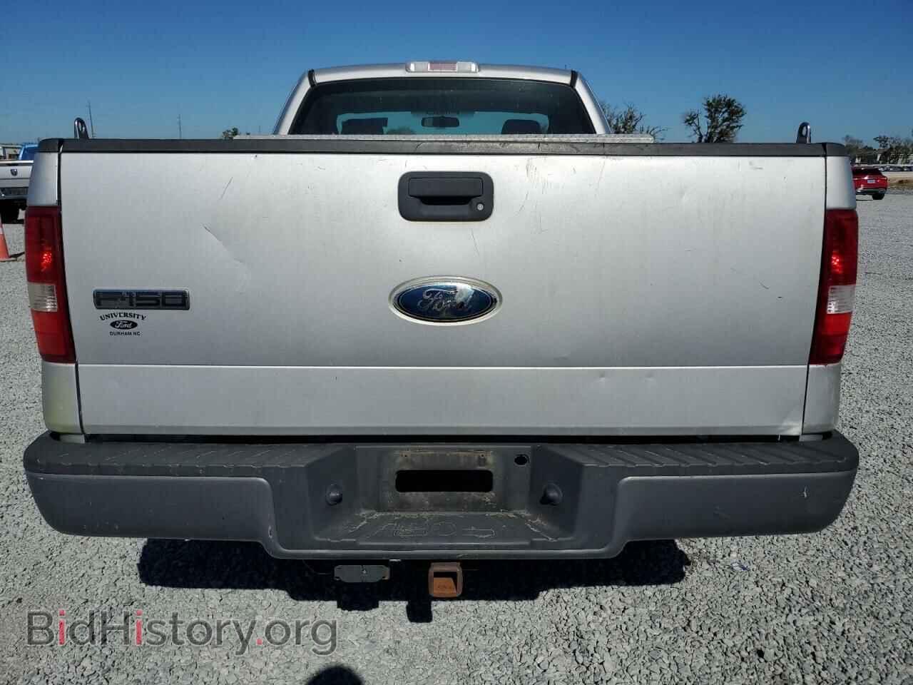 2008 FORD All Models - VIN: 1FTRF12208KD94044 - Photo 6