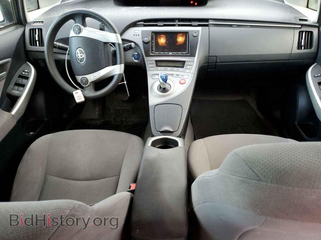 2015 TOYOTA PRIUS - VIN: JTDKN3DUXF1908807 - Фото 8