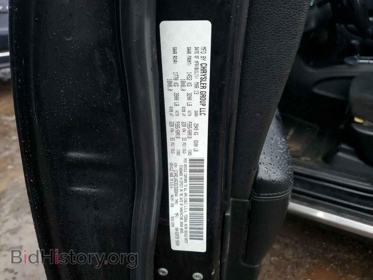 2013 DODGE DURANGO - VIN: 1C4RDJAG3DC666044 - Фото 13