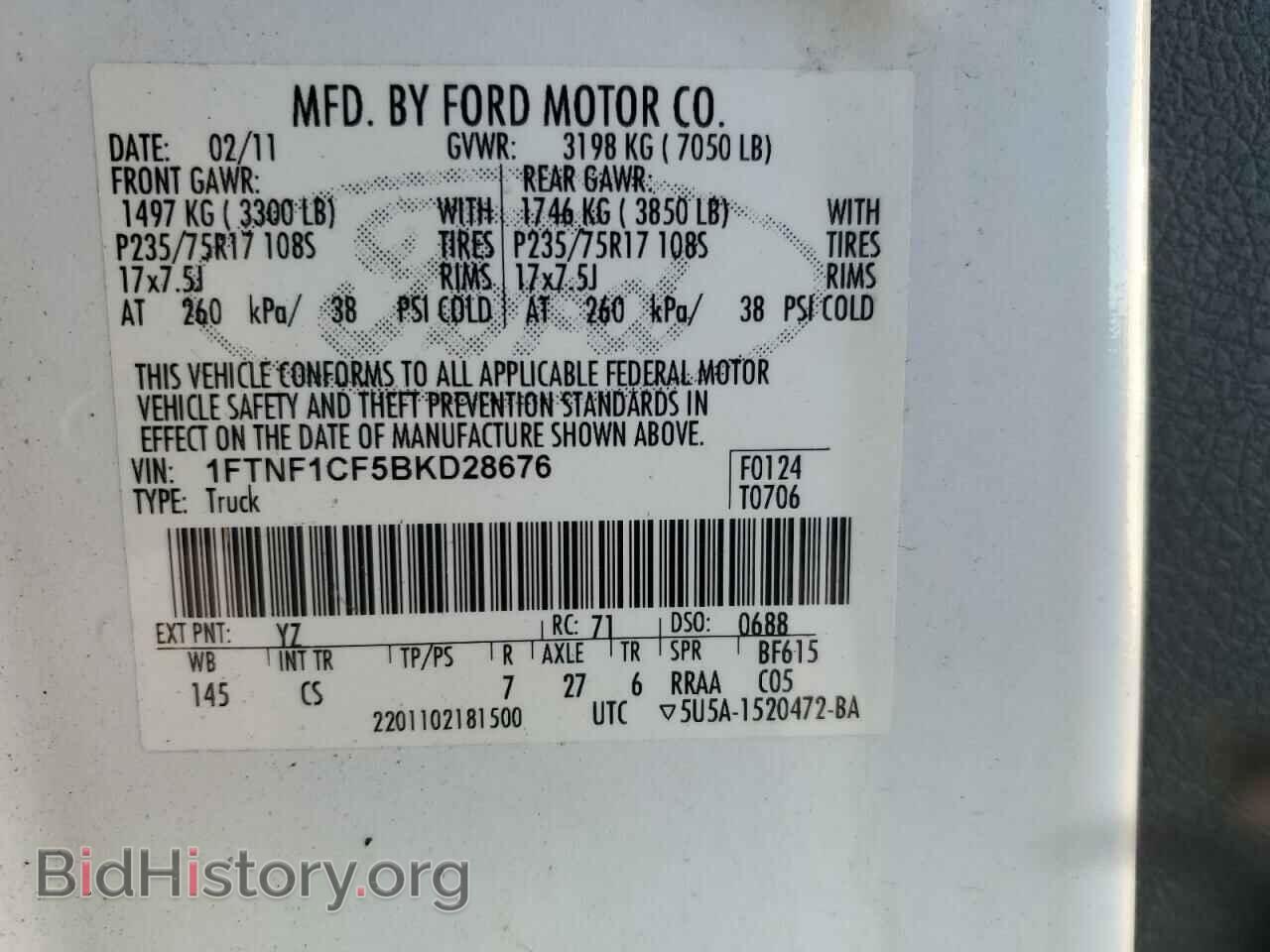 2011 FORD All Models - VIN: 1FTNF1CF5BKD28676 - Фото 12