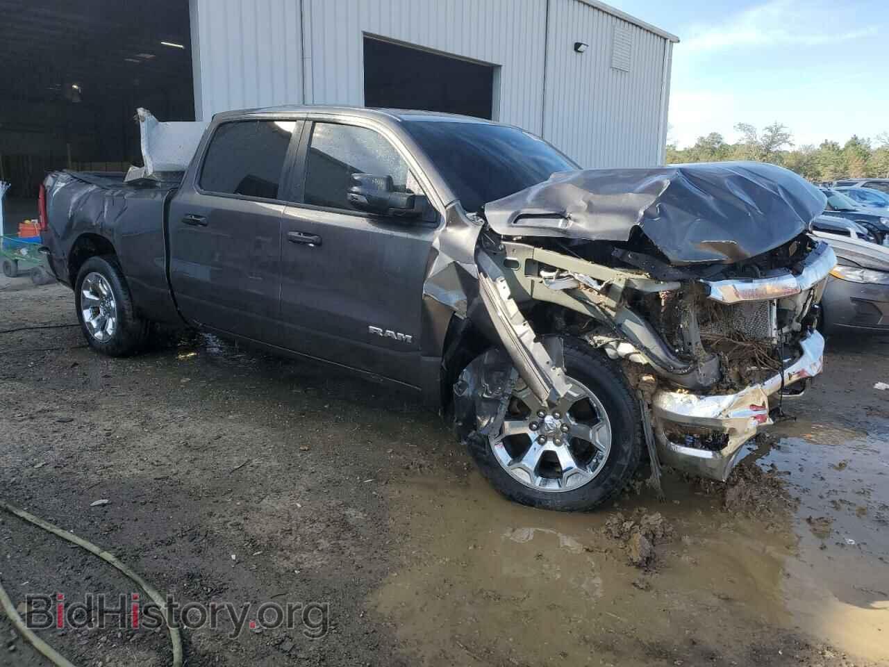 2023 RAM 1500 - VIN: 1C6SRFMT9PN605628 - Фото 4