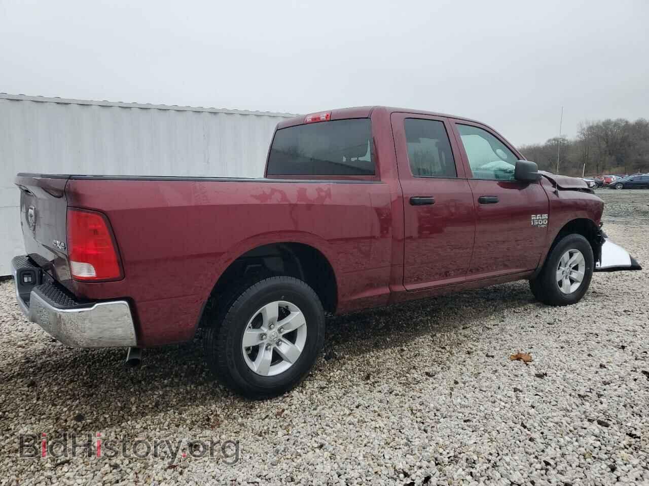 2024 RAM 1500 - VIN: 1C6RR7GG4RS124774 - Фото 3