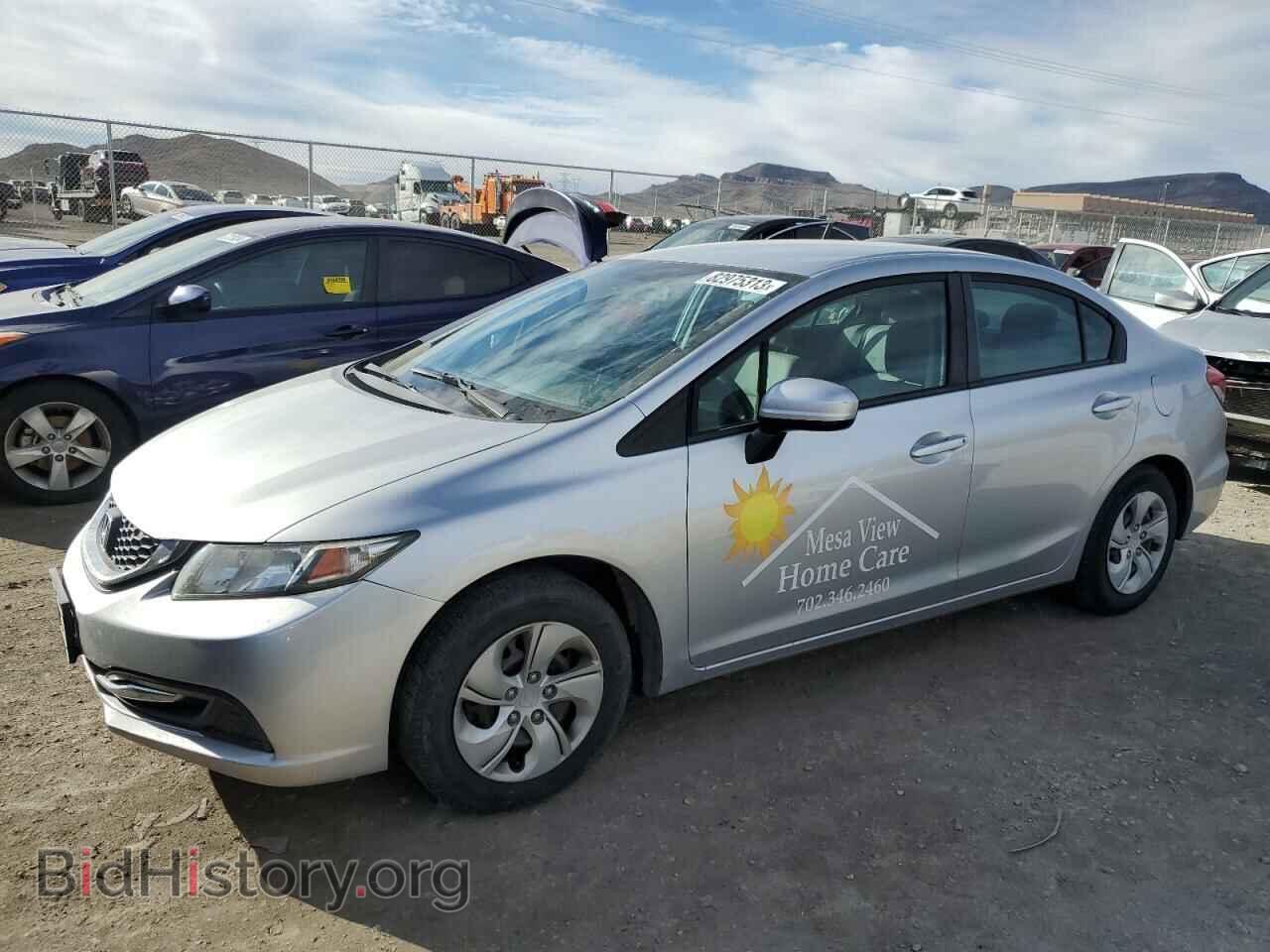 Фотография 2HGFB2F53EH506235 - HONDA CIVIC 2014