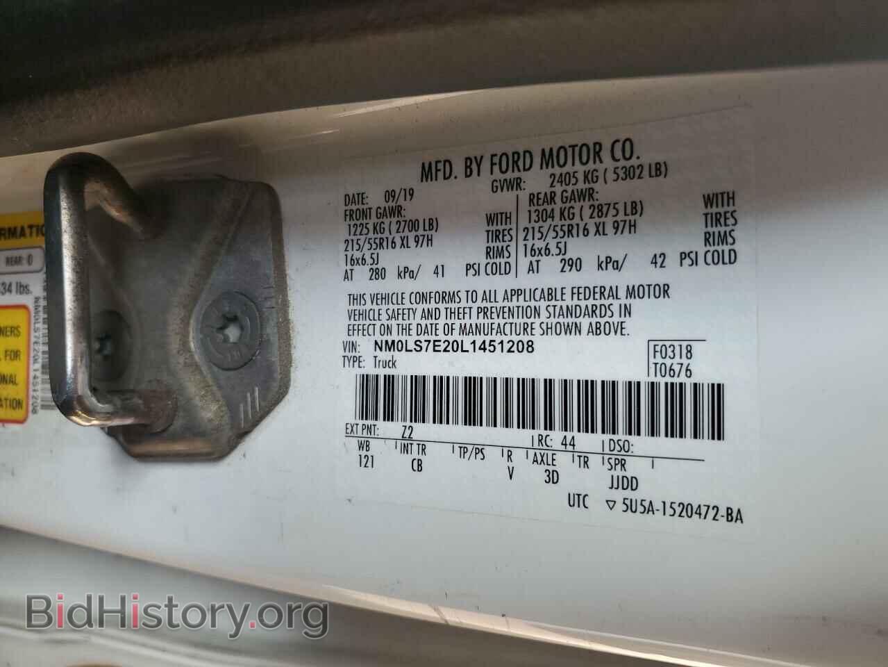 2020 FORD TRANSIT - VIN: NM0LS7E20L1451208 - Фото 14