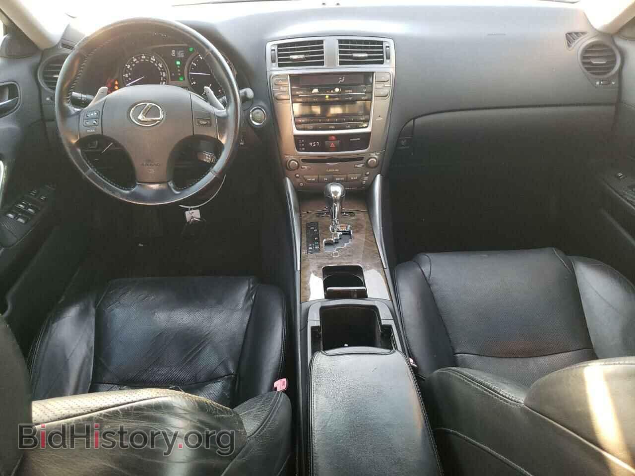 2008 LEXUS IS - VIN: JTHBK262685086175 - Фото 8