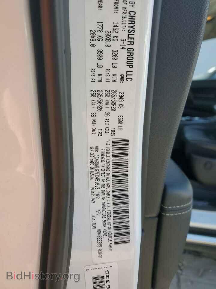 2014 DODGE DURANGO - VIN: 1C4RDHEG7EC451013 - Фото 13