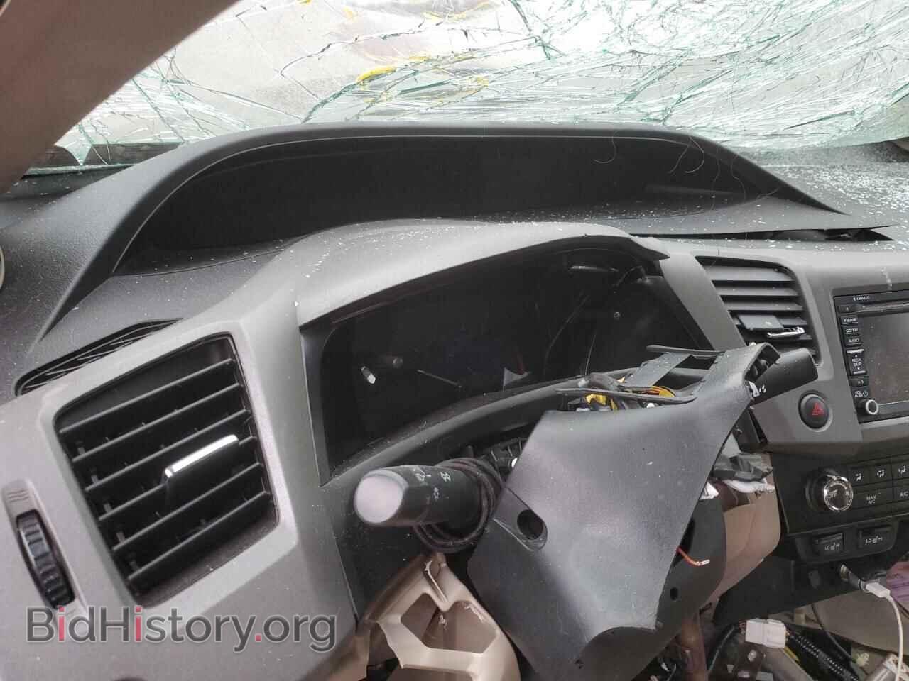 2012 HONDA CIVIC - VIN: 2HGFB2F99CH509172 - Фото 9