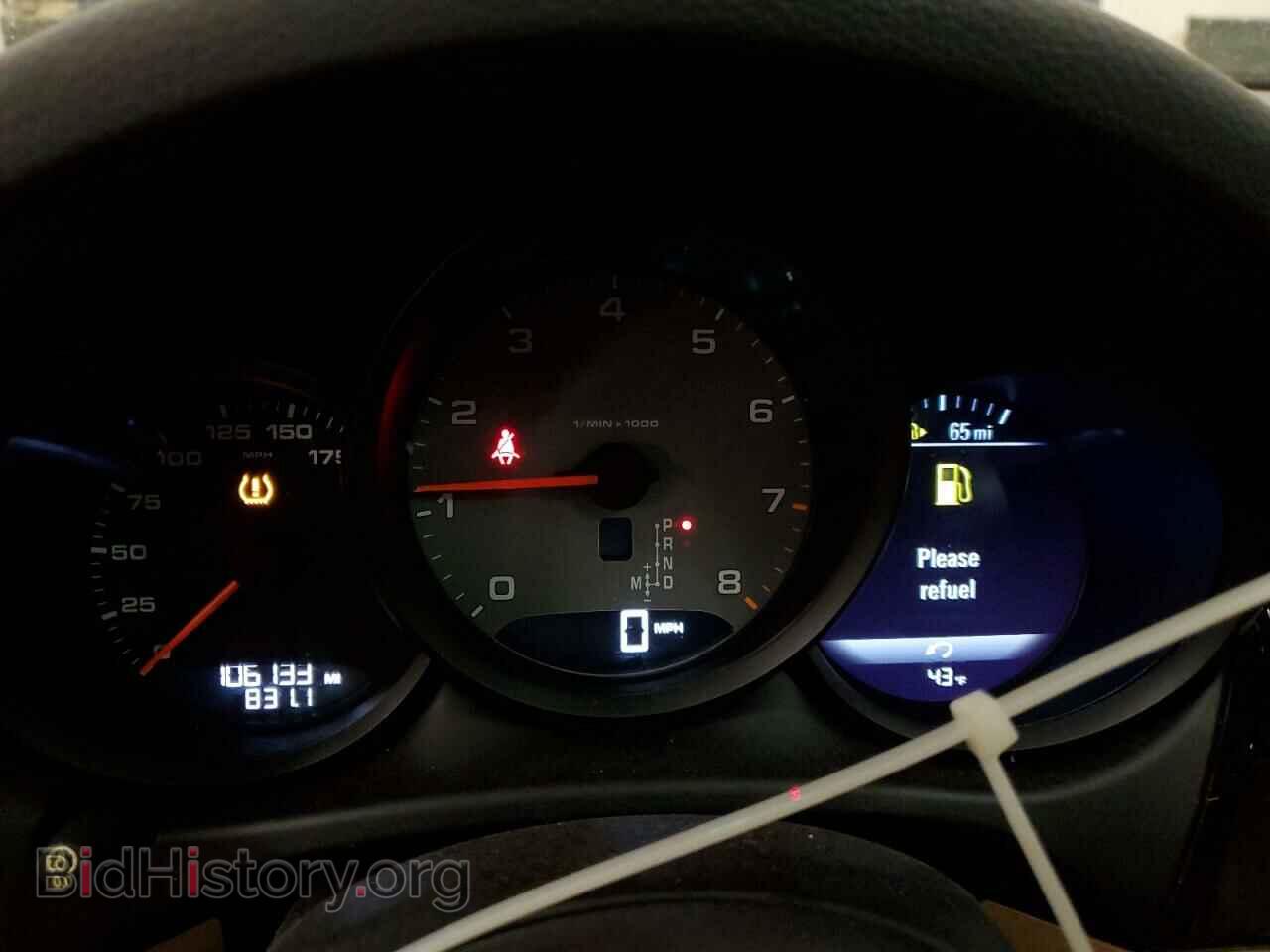 2017 PORSCHE MACAN - VIN: WP1AB2A5XHLB17954 - Фото 9