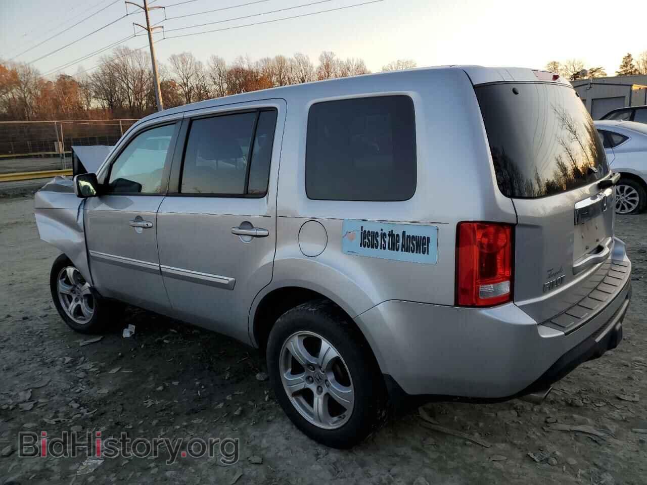 2015 HONDA PILOT - VIN: 5FNYF4H48FB048534 - Фото 2