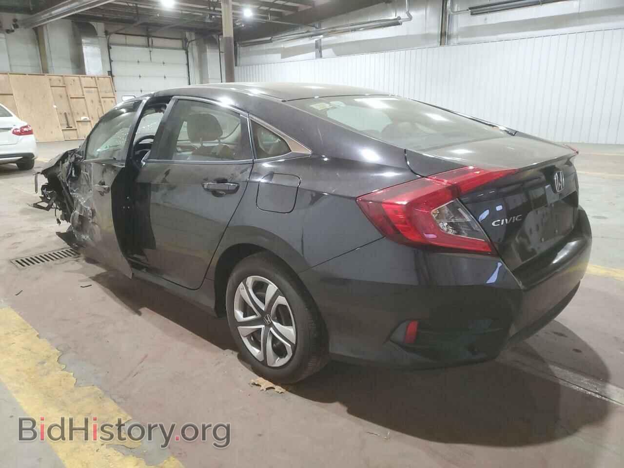 2017 HONDA CIVIC - VIN: 2HGFC2F52HH532021 - Фото 2