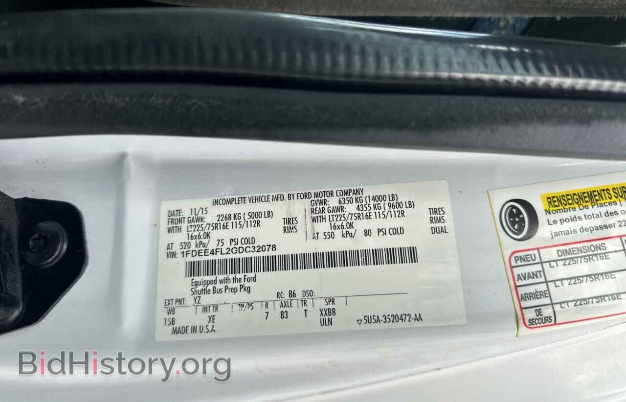 2016 FORD ALL Models - VIN: 1FDEE4FL2GDC32078 - Фото 10