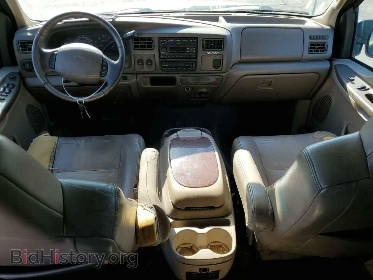 2002 FORD EXCURSION - VIN: 1FMNU42S32EA53406 - Photo 8