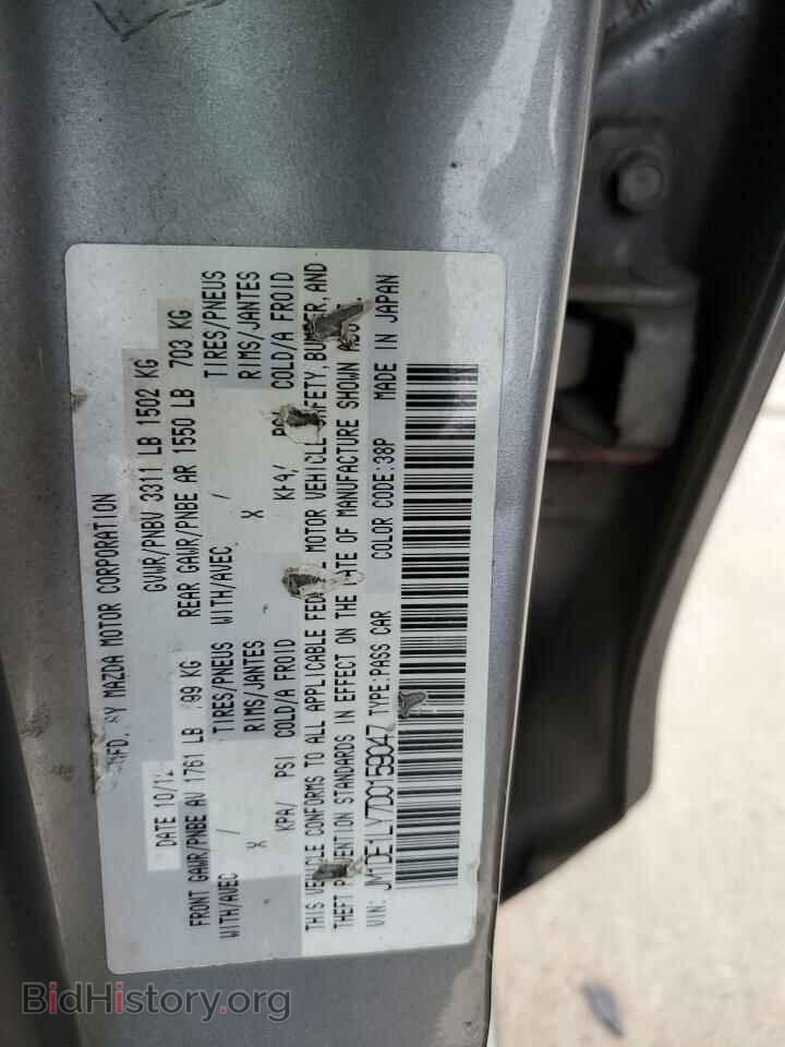 2013 MAZDA 2 - VIN: JM1DE1LY7D0159047 - Photo 12