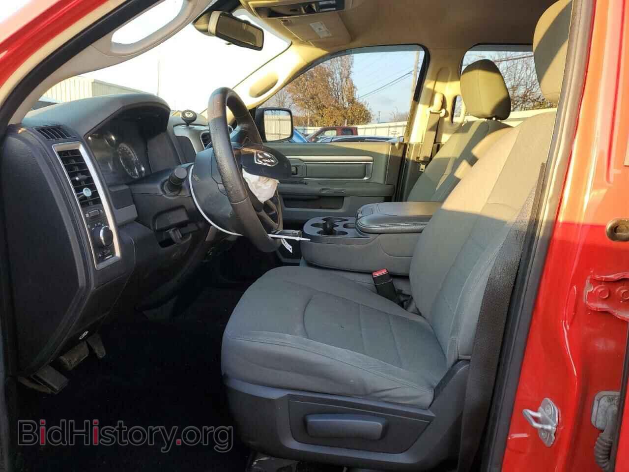 2013 RAM 1500 - VIN: 1C6RR7GP3DS659734 - Photo 7