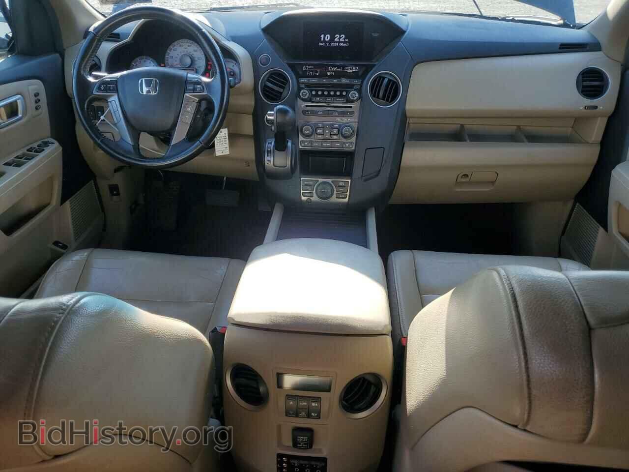 2012 HONDA PILOT - VIN: 5FNYF4H90CB051242 - Фото 8