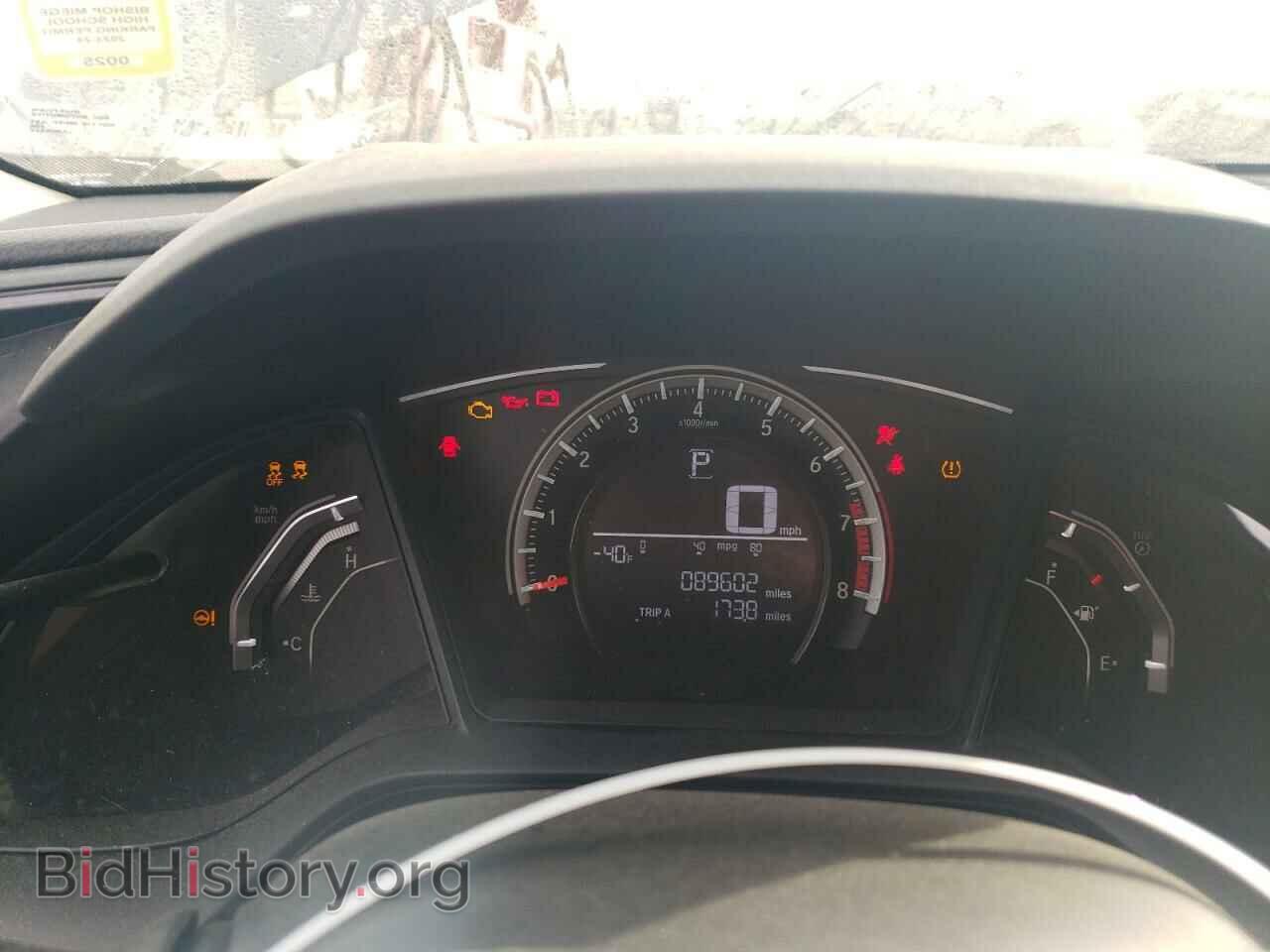 2017 HONDA CIVIC - VIN: 19XFC2F5XHE001028 - Фото 9