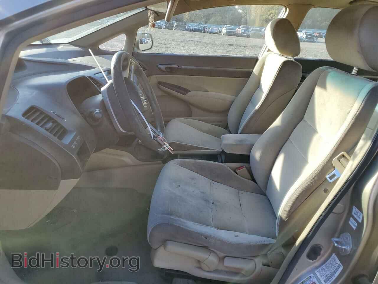 2007 HONDA CIVIC - VIN: JHMFA16897S006774 - Фото 7