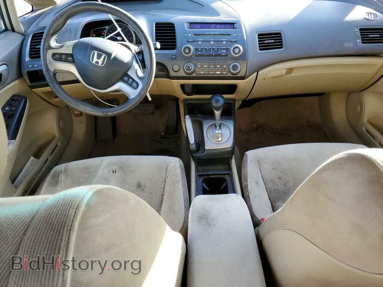 2007 HONDA CIVIC - VIN: JHMFA16897S006774 - Фото 8
