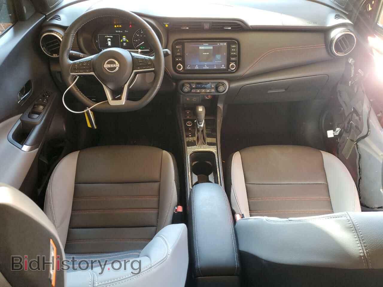 2023 NISSAN KICKS - VIN: 3N1CP5DV3PL488534 - Фото 8
