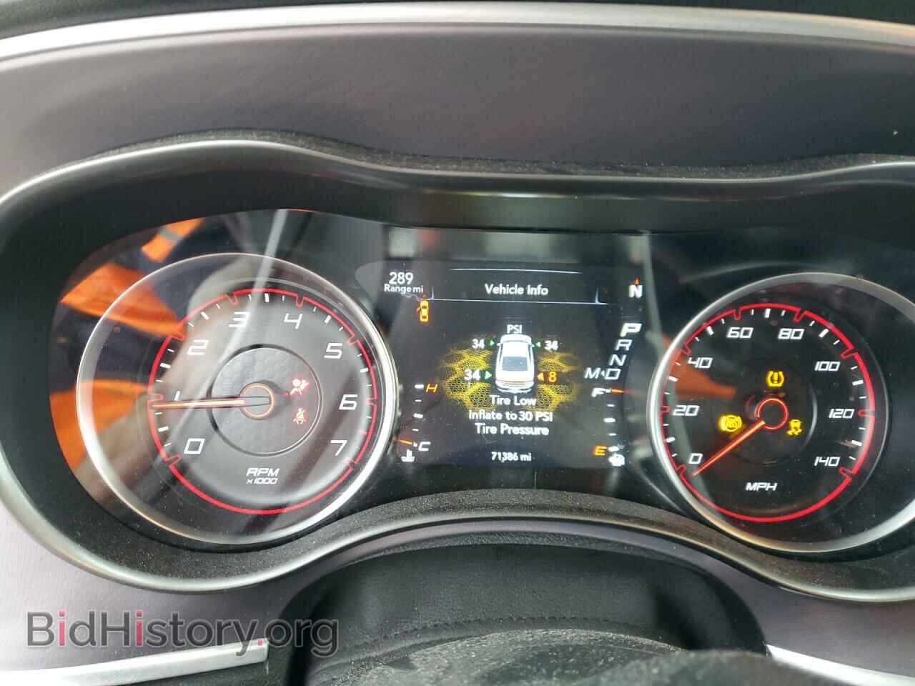 2019 DODGE CHARGER - VIN: 2C3CDXJG9KH523879 - Фото 9