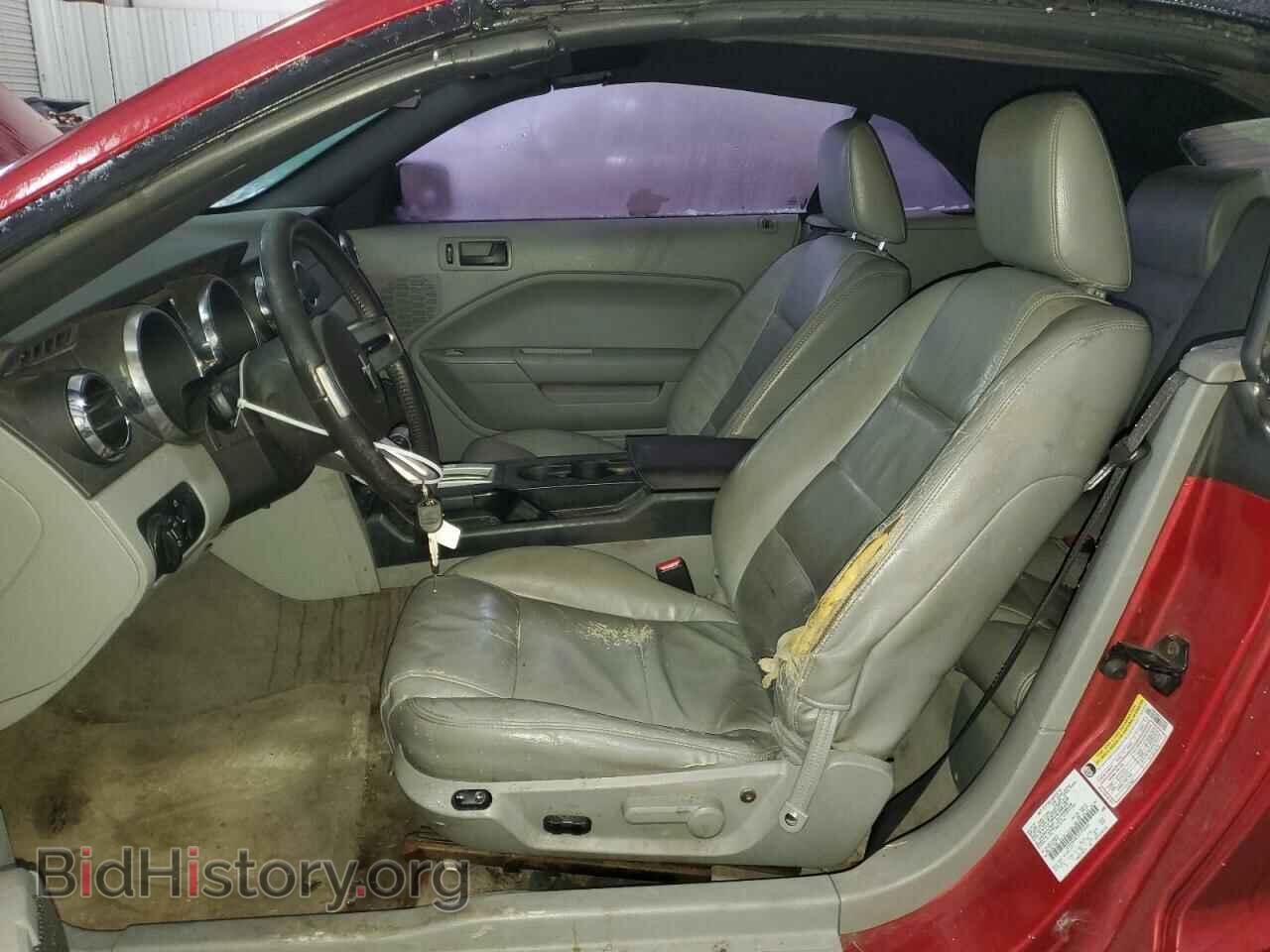 2005 FORD ALL Models - VIN: 1ZVFT84N755170420 - Фото 7