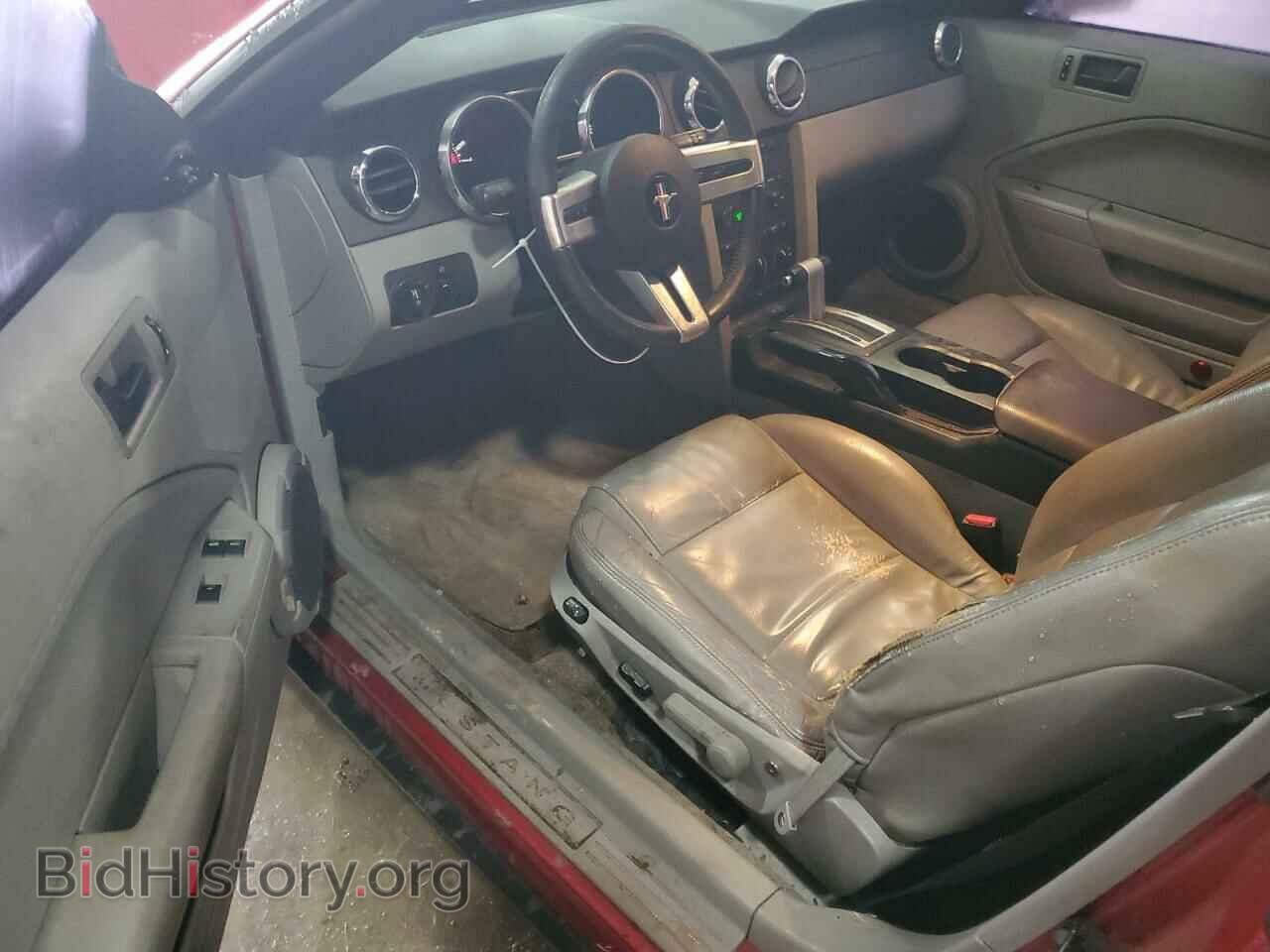 2005 FORD ALL Models - VIN: 1ZVFT84N755170420 - Фото 8