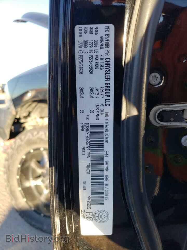 2014 RAM 1500 - VIN: 1C6RR7HT0ES359727 - Photo 12