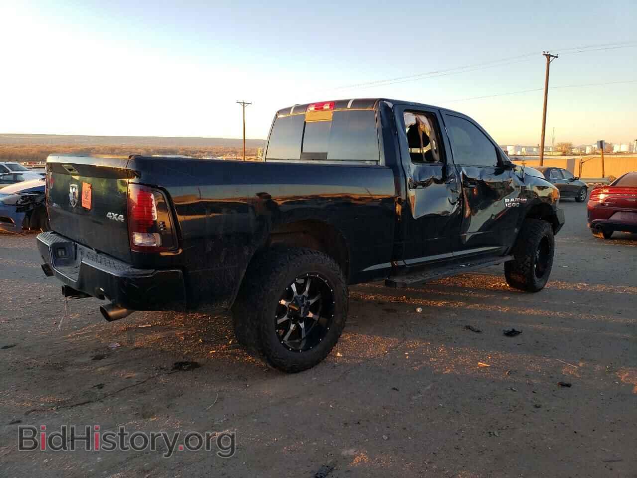 2014 RAM 1500 - VIN: 1C6RR7HT0ES359727 - Photo 3