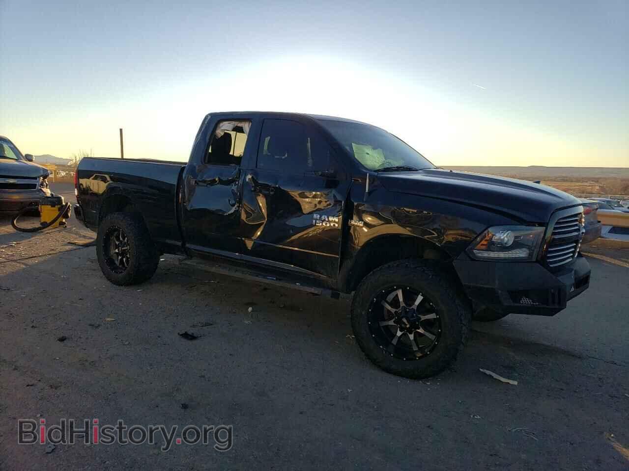 2014 RAM 1500 - VIN: 1C6RR7HT0ES359727 - Photo 4