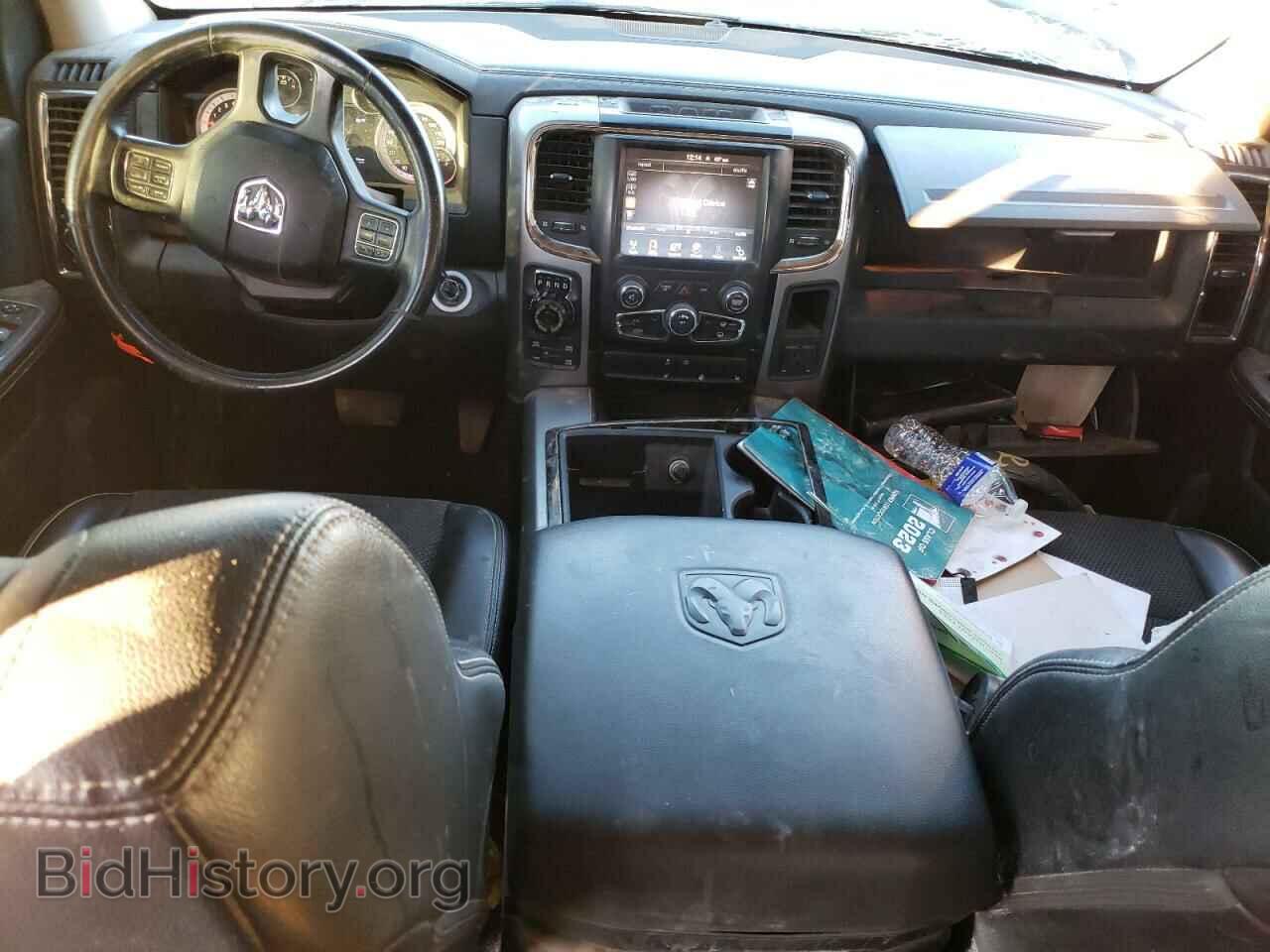 2014 RAM 1500 - VIN: 1C6RR7HT0ES359727 - Photo 8