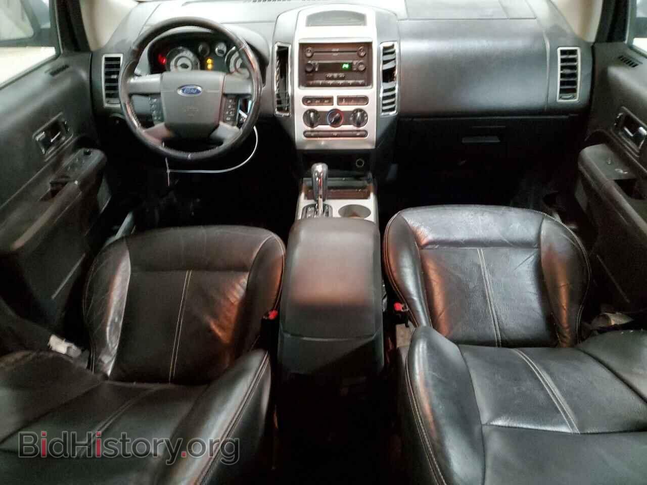 2007 FORD EDGE - VIN: 2FMDK48C47BA90324 - Photo 8