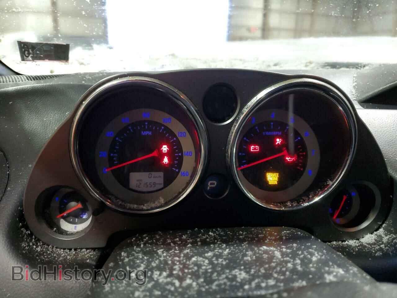 2007 MITSUBISHI ECLIPSE - VIN: 4A3AL25F07E007724 - Photo 9