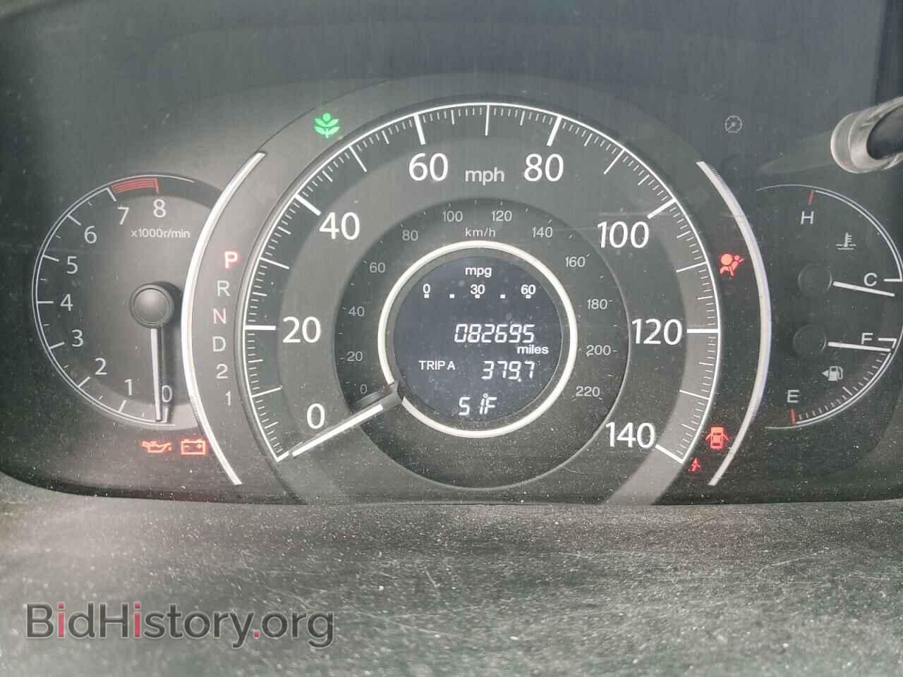 2013 HONDA CRV - VIN: 2HKRM4H57DH686498 - Фото 9