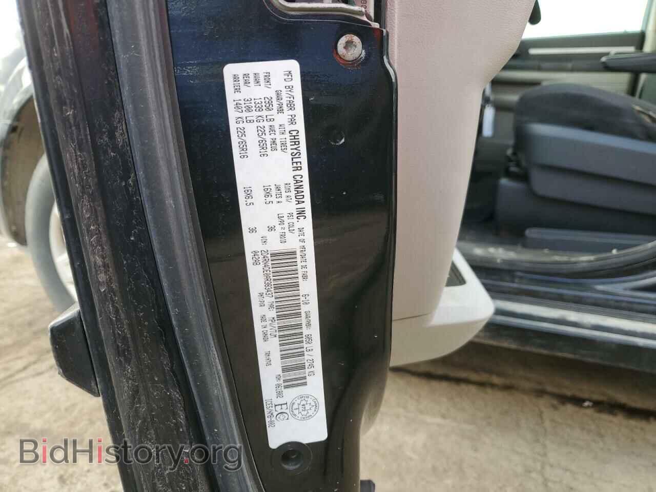 2010 DODGE CARAVAN - VIN: 2D4RN4DE0AR383437 - Photo 13