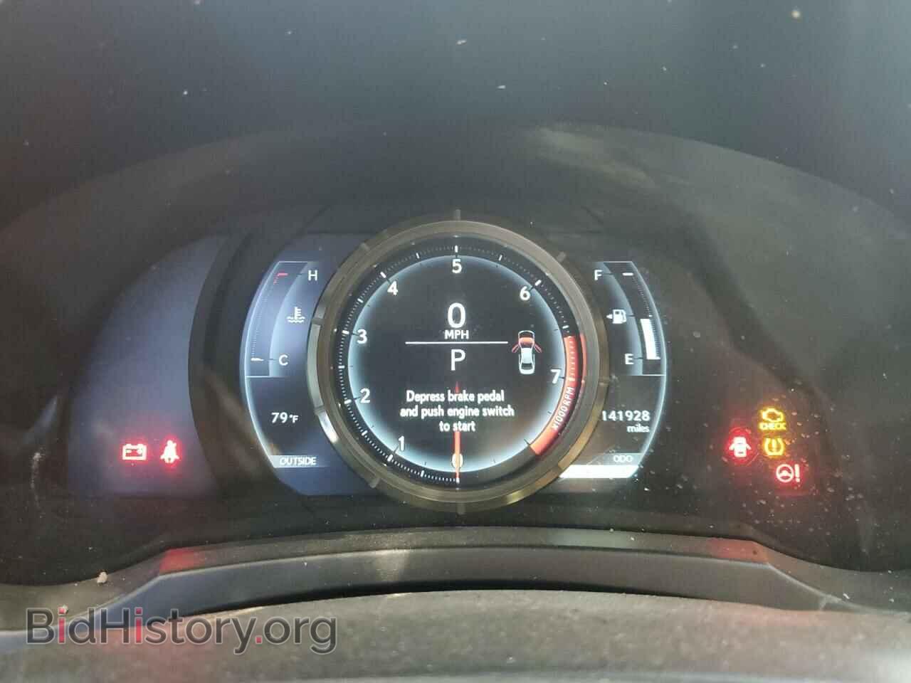 2014 LEXUS IS - VIN: JTHBF1D21E5040279 - Фото 9
