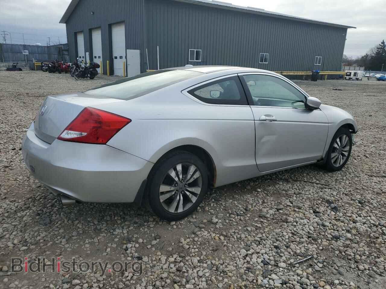 2012 HONDA ACCORD - VIN: 1HGCS1B80CA009121 - Фото 3