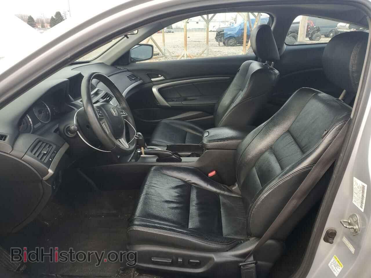 2012 HONDA ACCORD - VIN: 1HGCS1B80CA009121 - Фото 7