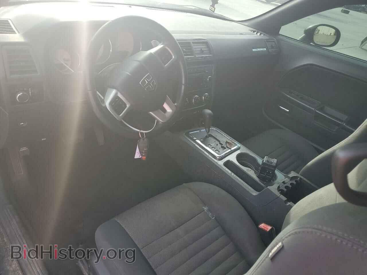 2013 DODGE CHALLENGER - VIN: 2C3CDYAG0DH604374 - Фото 8