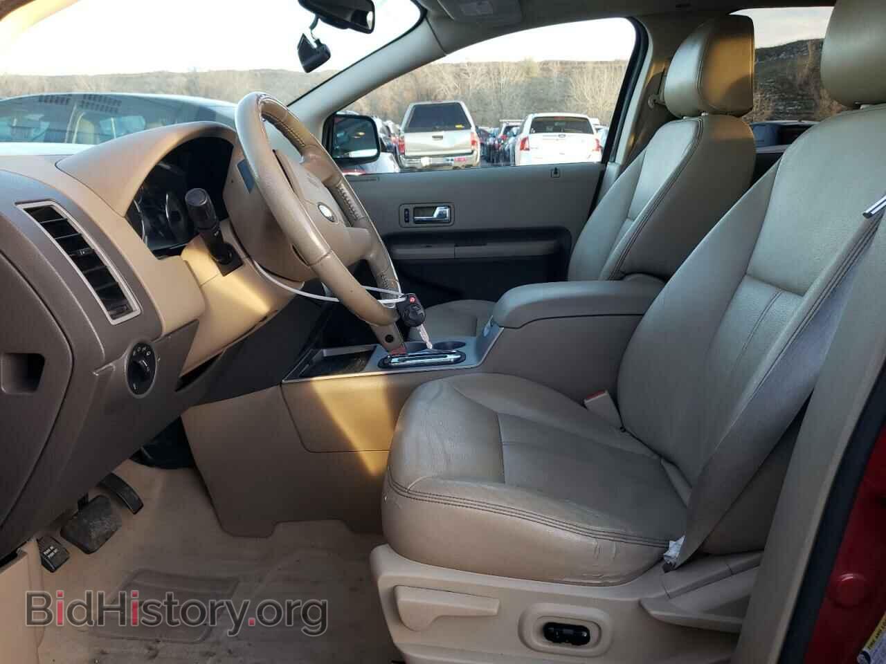 2007 FORD EDGE - VIN: 2FMDK49C27BA25504 - Photo 7